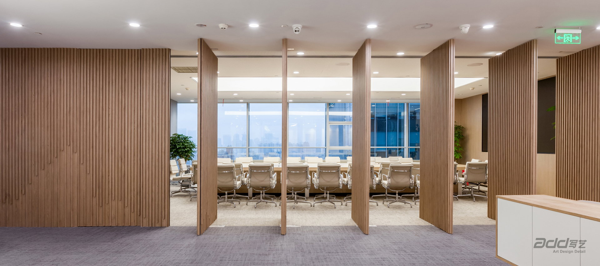 復星保德信辦公室設(shè)計 vip會議室外景-pc